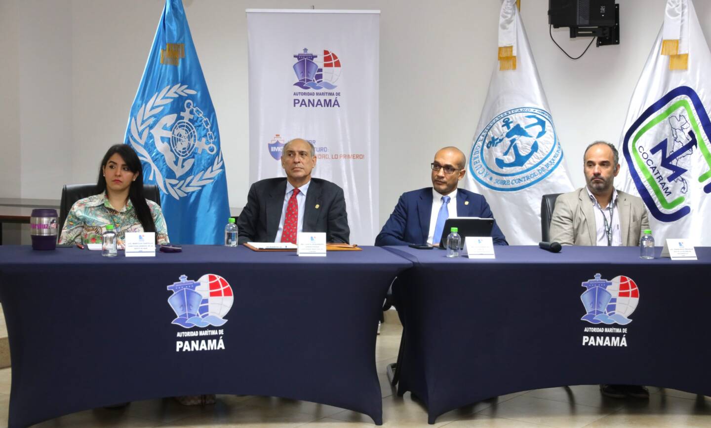 AMP PRESENTA PROYECTO DE AUTOMATIZACIÓN  DEL DEPARTAMENTO DE FORMACIÓN MARÍTIMA