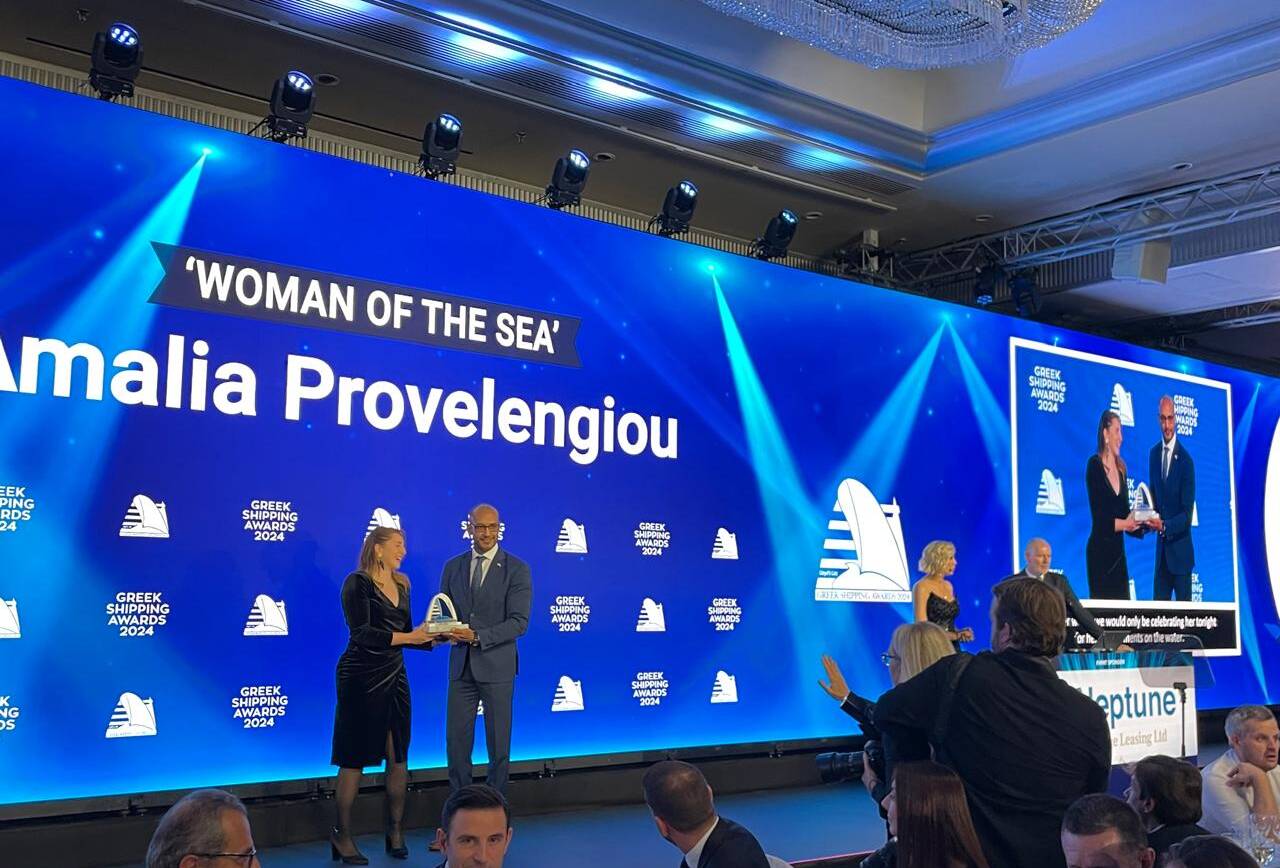 AMP PARTICIPA EN PREMIACIÓN A PERSONALIDADES DEL SECTOR MARÍTIMO