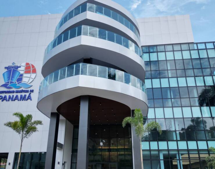 Nota del Administrador de la Autoridad Marítima de Panamá a la Asamblea Nacional